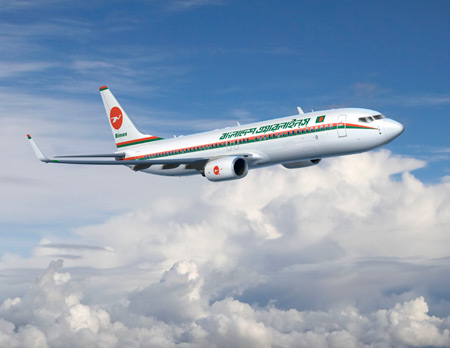 Bangladesh Biman Crash